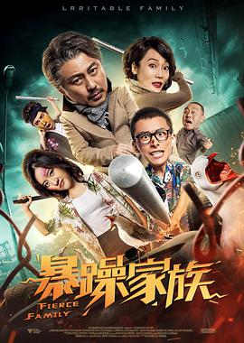 丁香五月网久久综合
