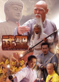 国产精久久久久久妇女av
