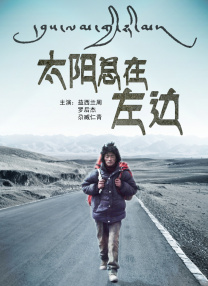 久久综合久久伊人